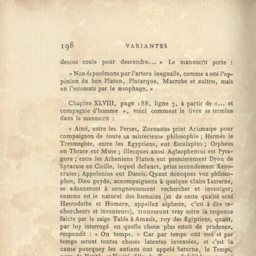 18 x 11 εκ. 8 σ. χ.α. + 307 σ. + 5 σ. χ.α., όπου στο φ. 2 κτητορική σφραγίδα CPC και χ�